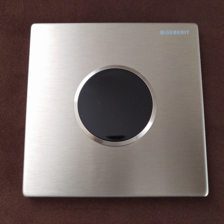 241.925.SN.1 Płytka przykrywająca Sigma10, stal-100406