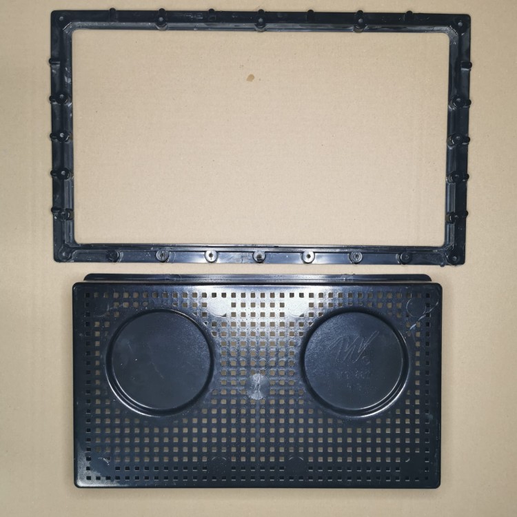 Warerway skimerofiltr - otwór montażowy 390*220 mm komplet bez nakładki i śrób montażowych- powystawowy 515-6610-101881
